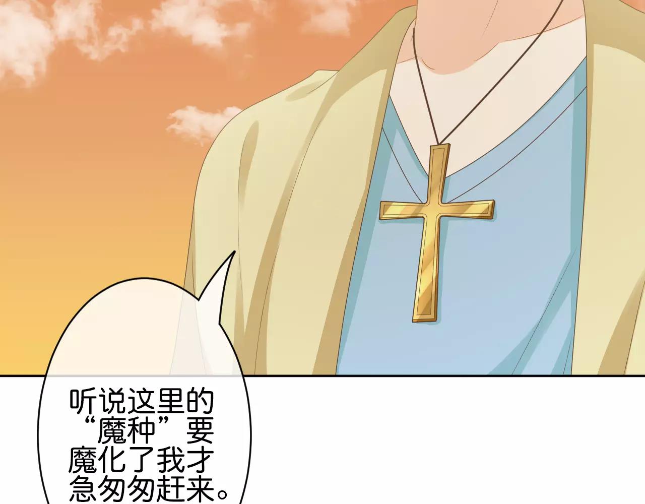 第17话 学习知识(1/3)-第18话