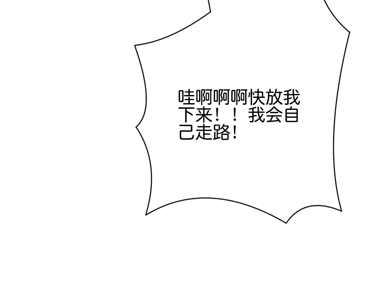 第17话 学习知识(1/3)-第18话