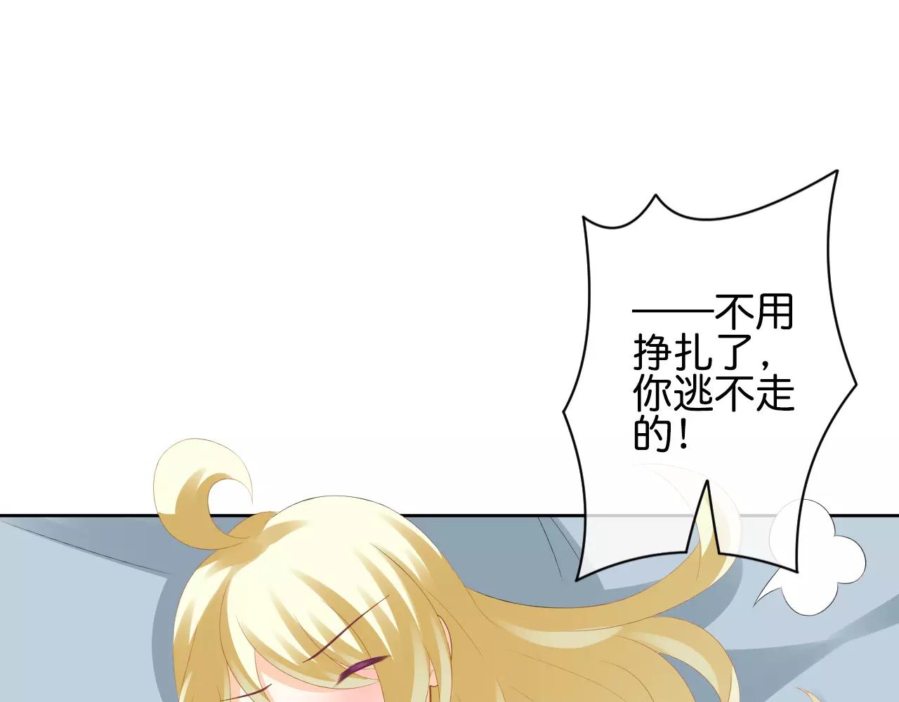 第17话 学习知识(1/3)-第18话