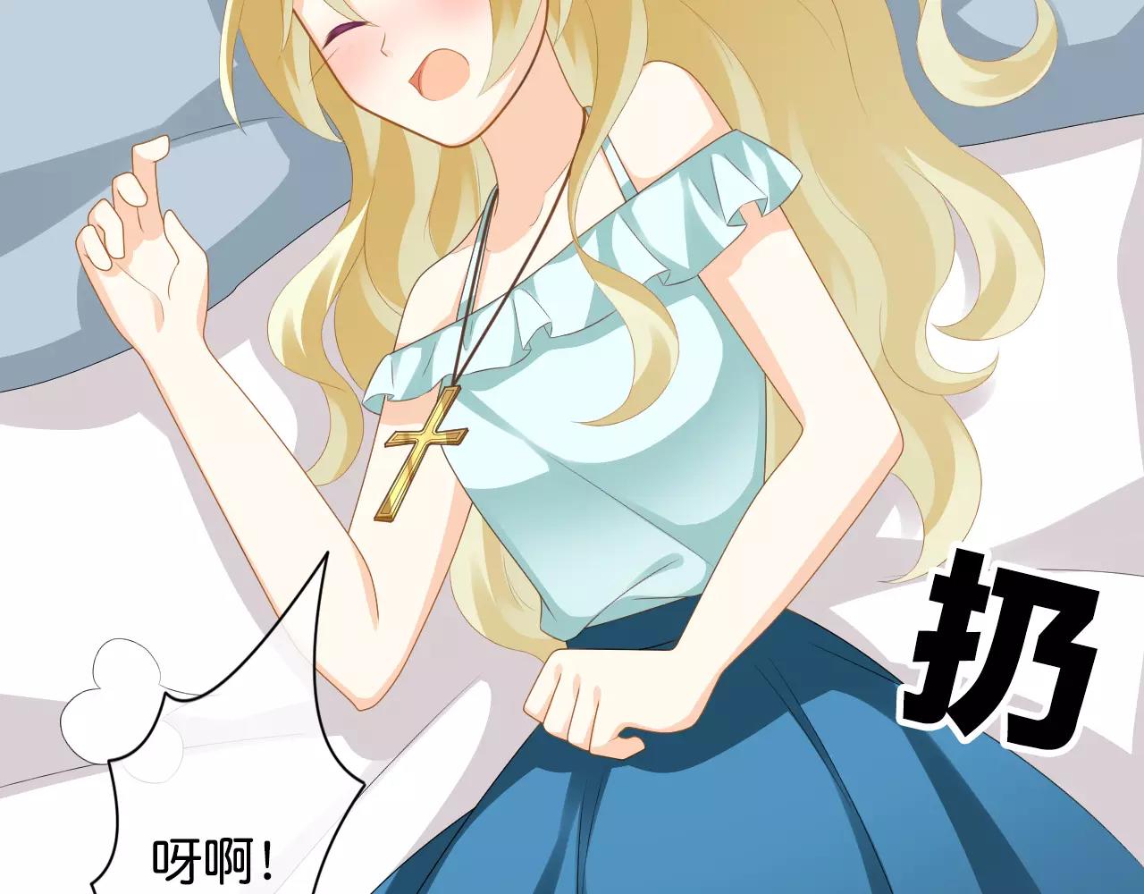 第17话 学习知识(1/3)-第18话