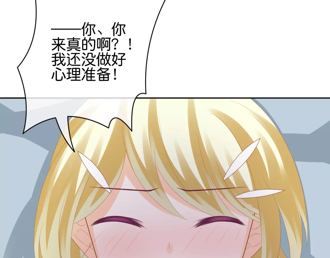 第17话 学习知识(1/3)-第18话