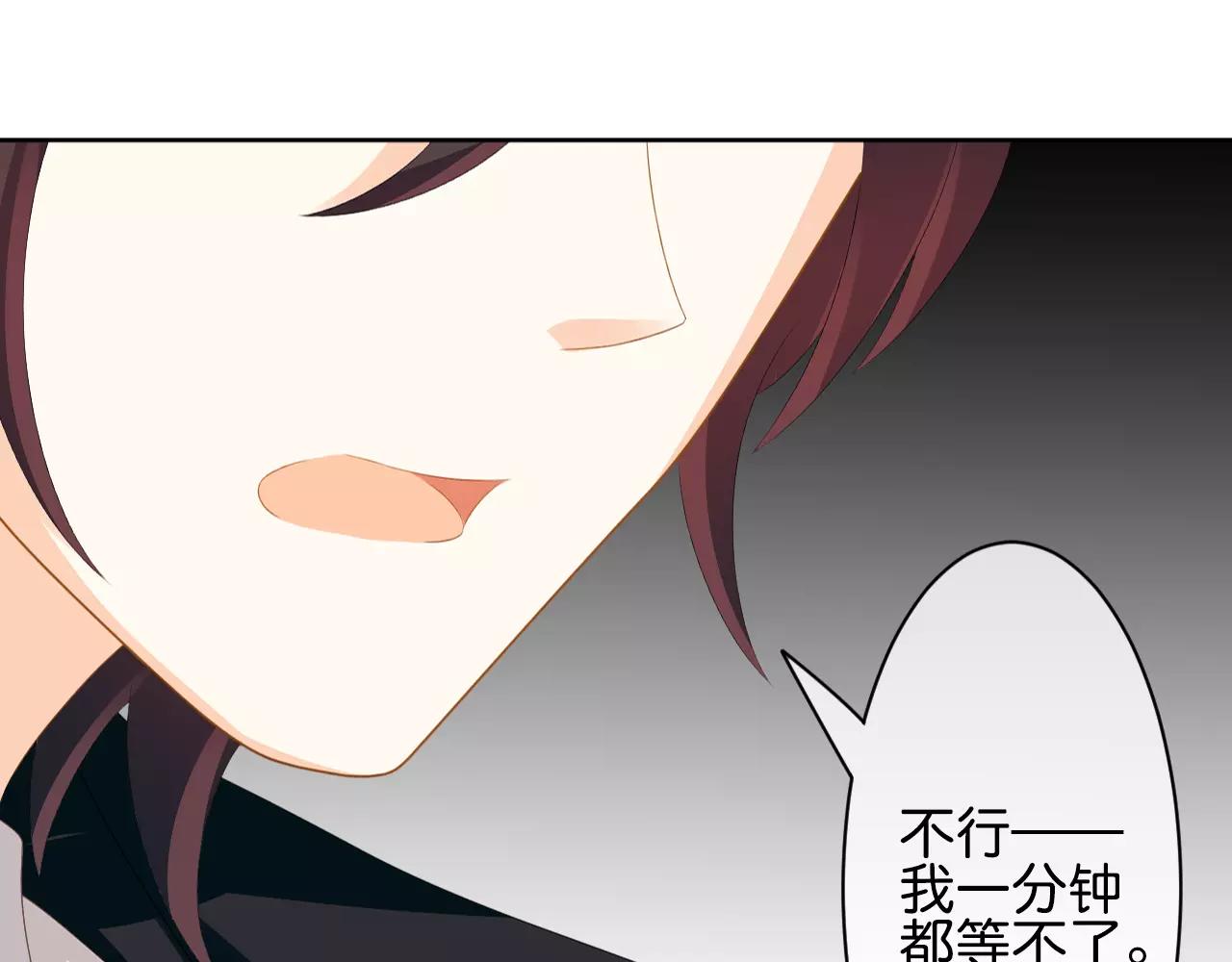 第17话 学习知识(1/3)-第18话