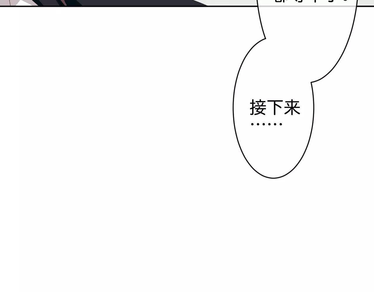 第17话 学习知识(1/3)-第18话