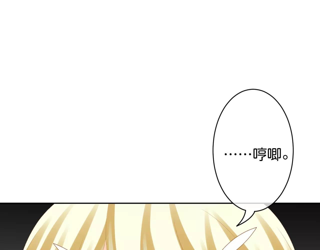 第17话 学习知识(1/3)-第18话