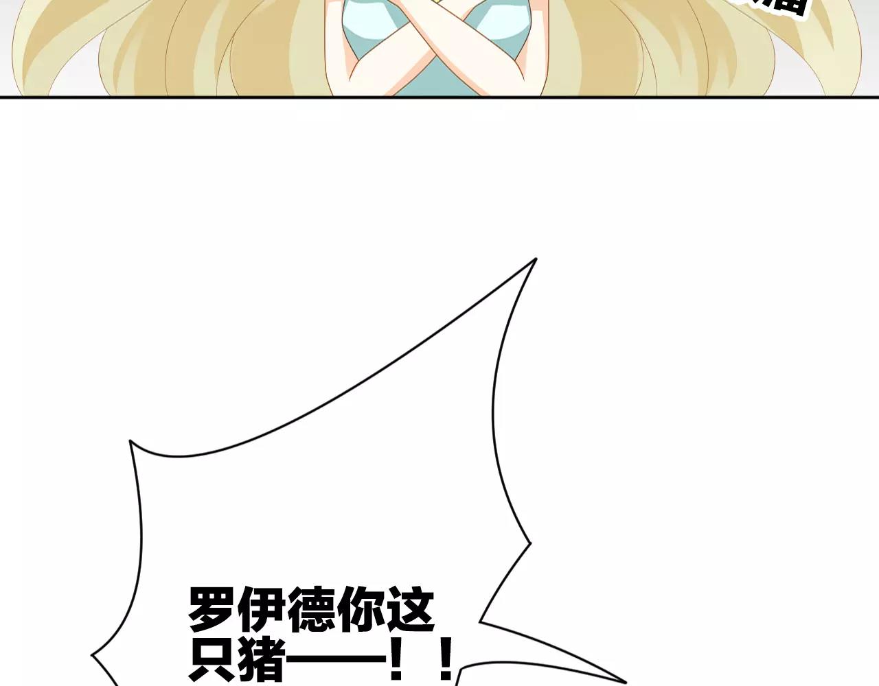 第17话 学习知识(1/3)-第18话