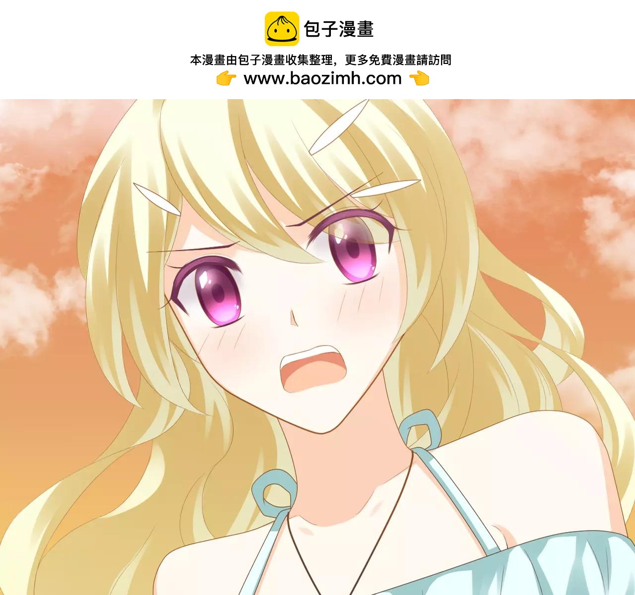 第17话 学习知识(1/3)-第18话