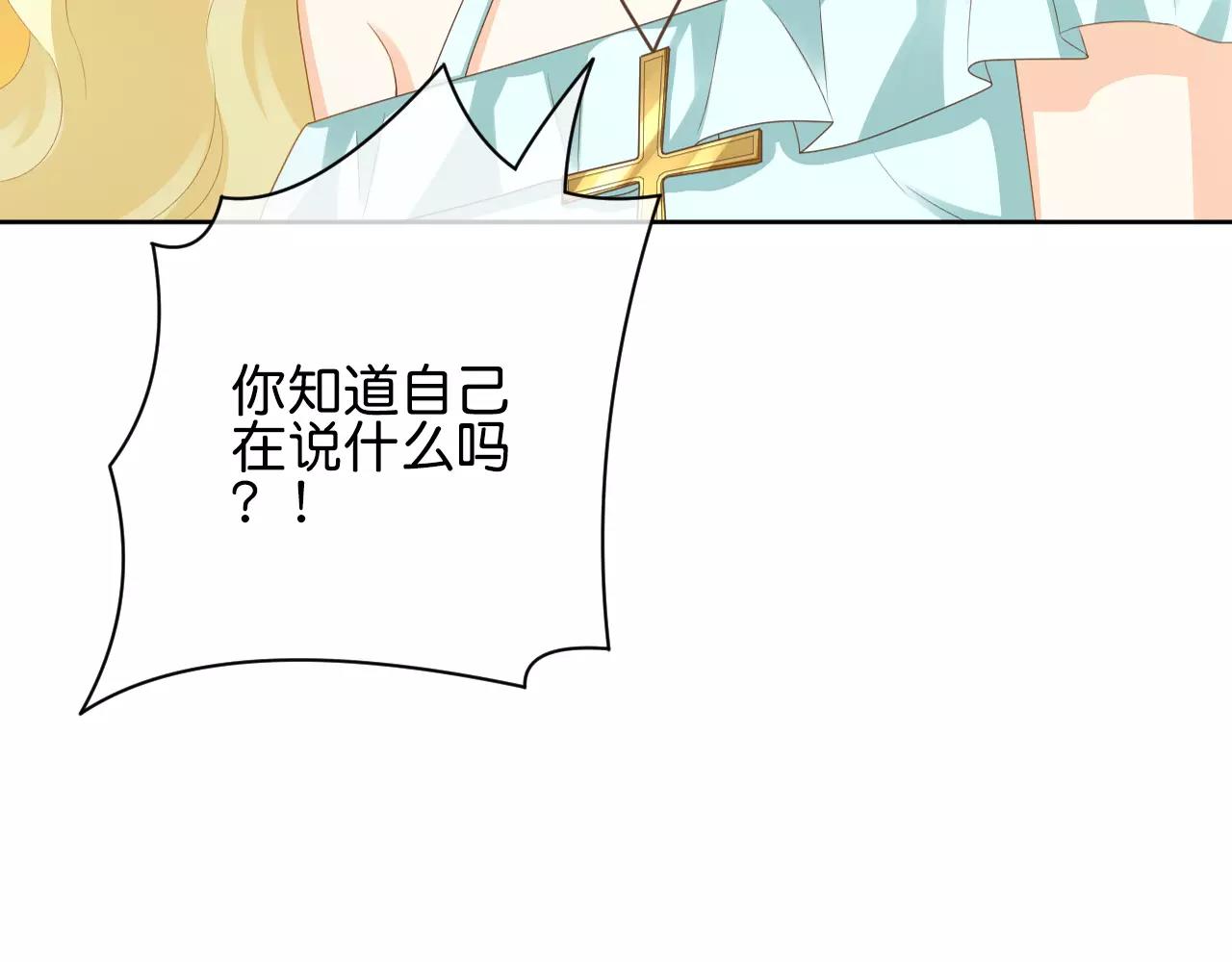 第17话 学习知识(1/3)-第18话