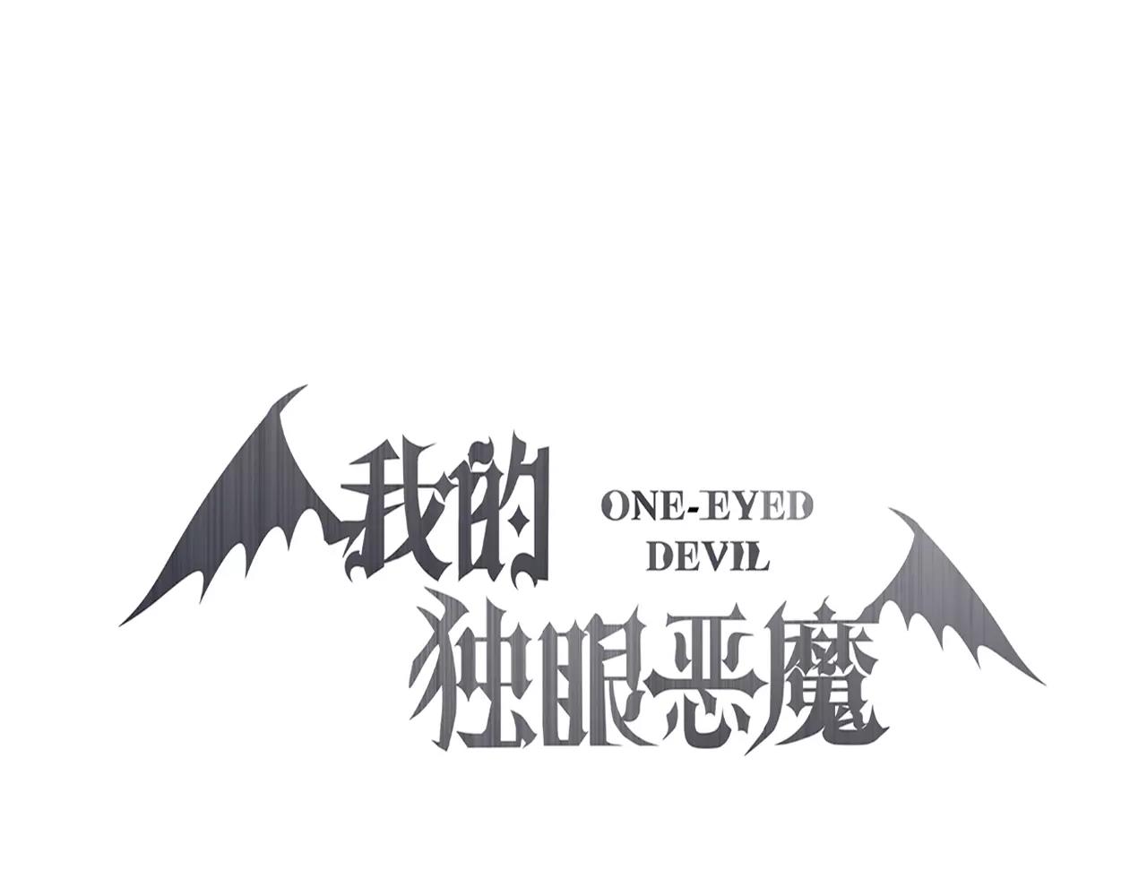 第19话 他的命运女神(1/3)-第20话