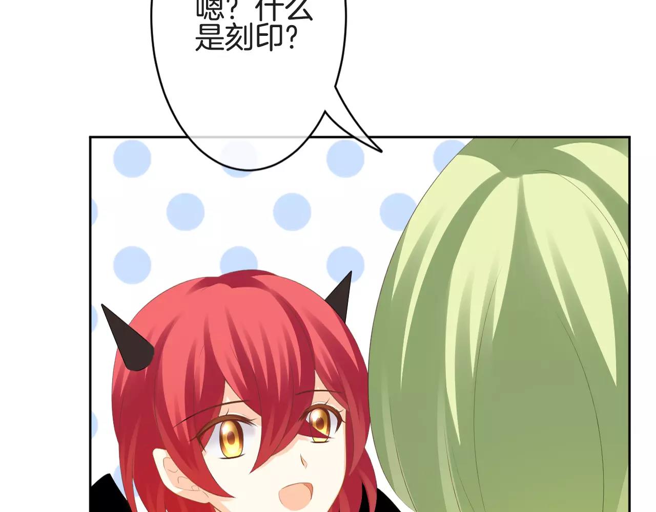 第19话 他的命运女神(1/3)-第20话