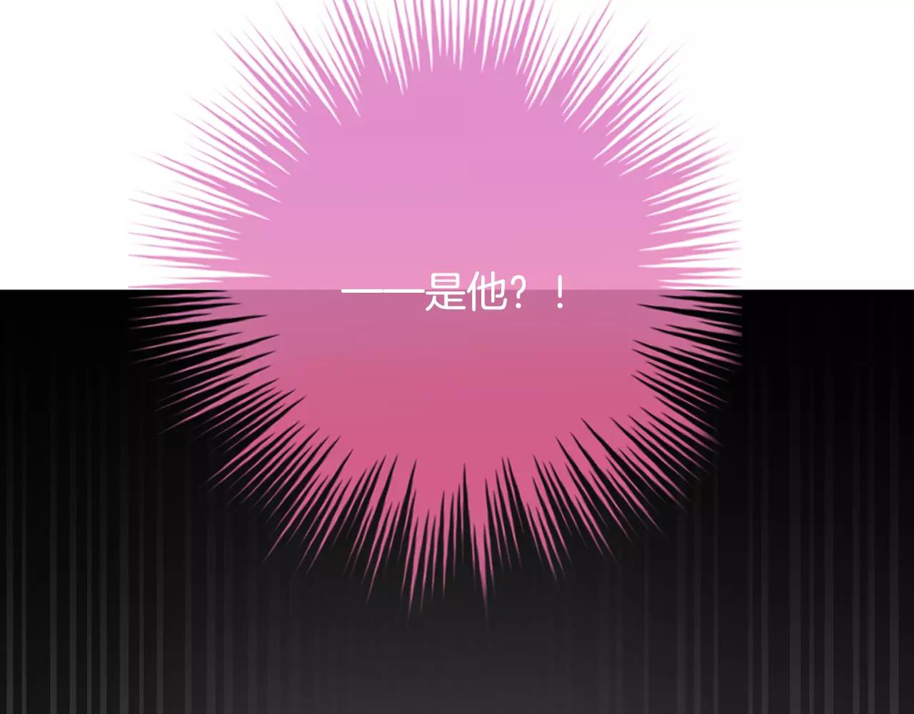 第21话 我想要的人(1/3)-第22话