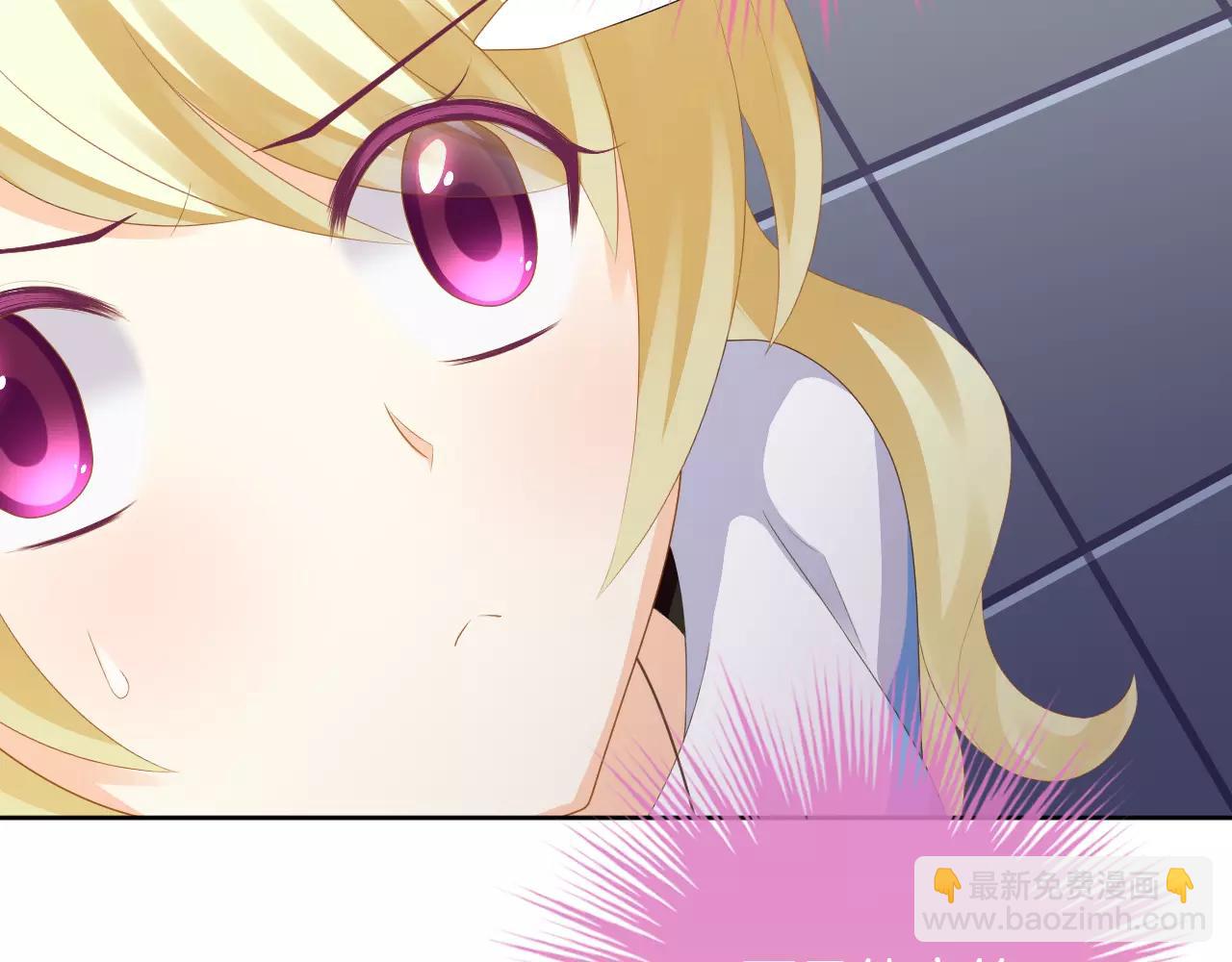 第21话 我想要的人(1/3)-第22话