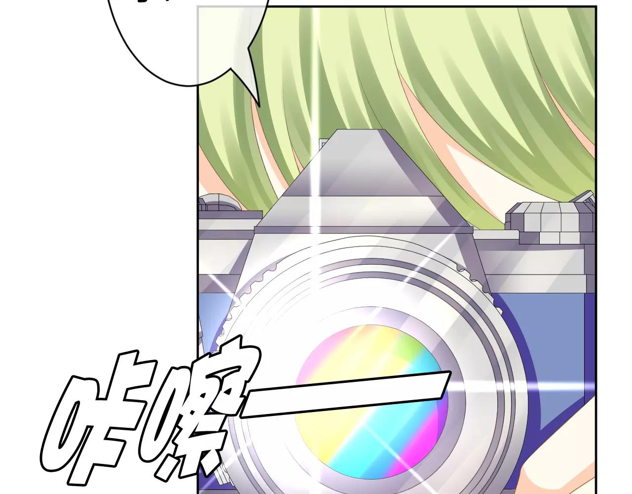 第21话 我想要的人(1/3)-第22话