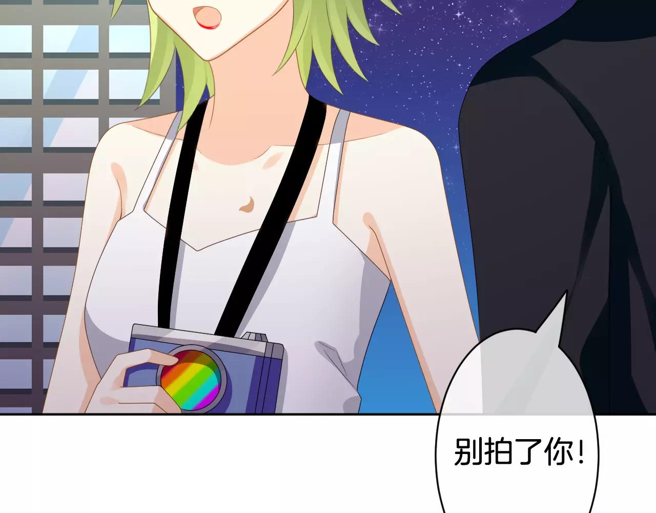 第21话 我想要的人(1/3)-第22话