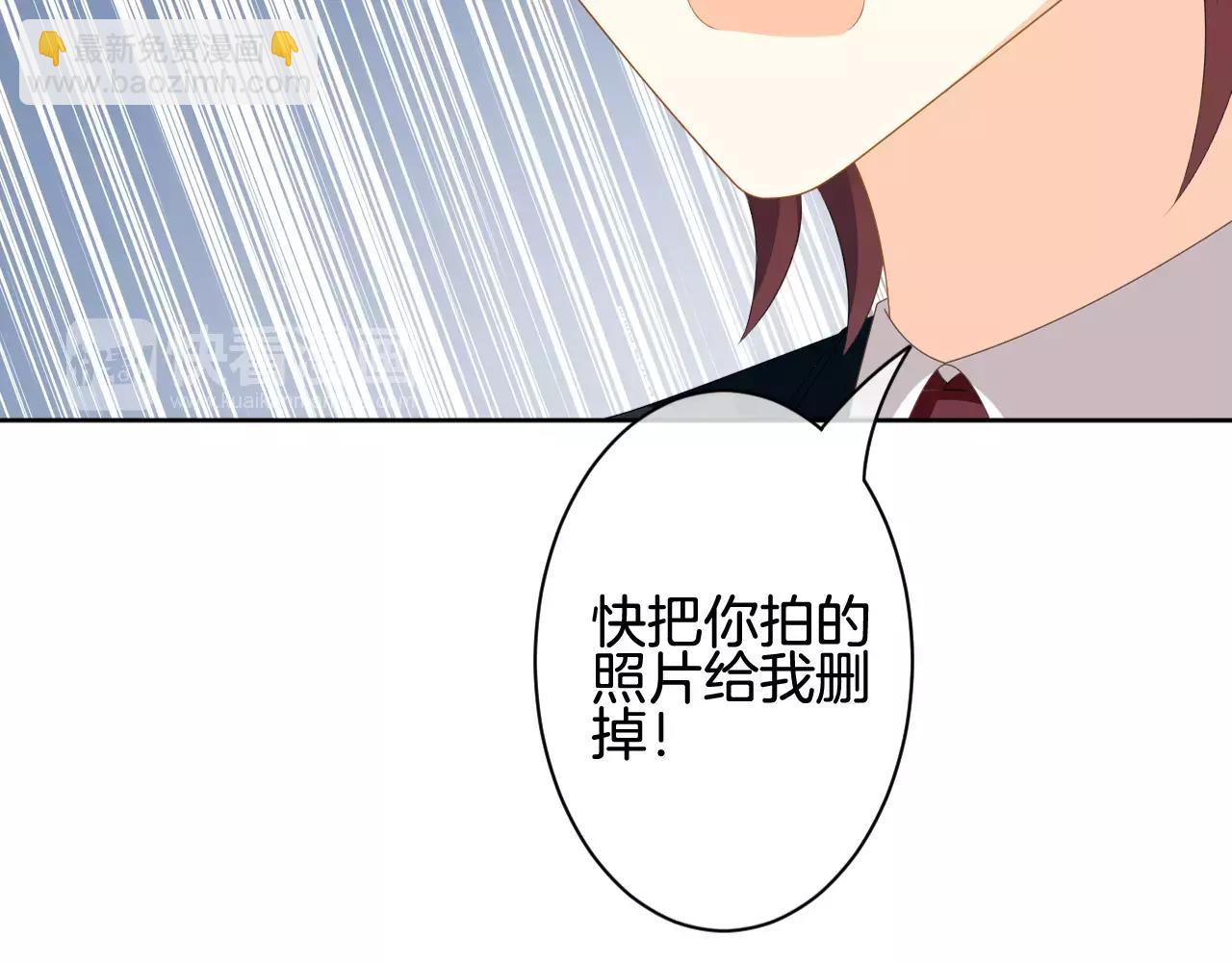 第21话 我想要的人(1/3)-第22话