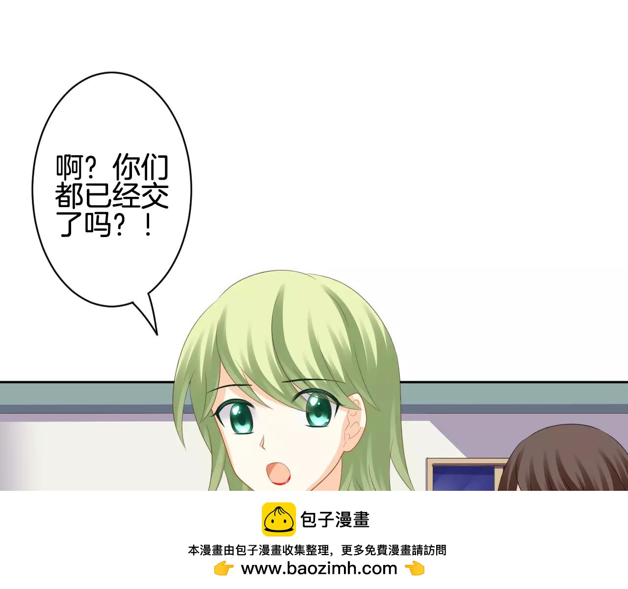 第21话 我想要的人(1/3)-第22话