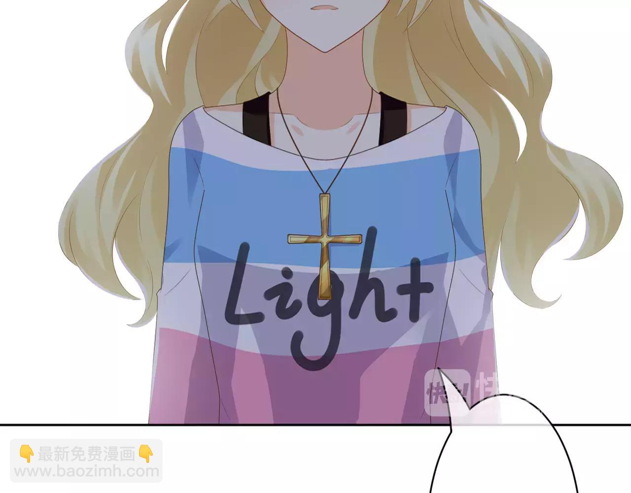 第23话 反悔(1/2)-第24话