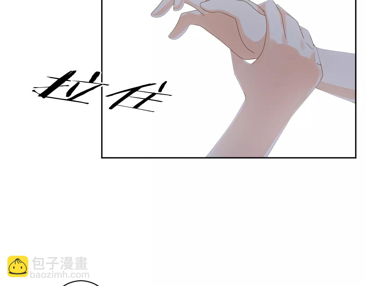 第23话 反悔(1/2)-第24话