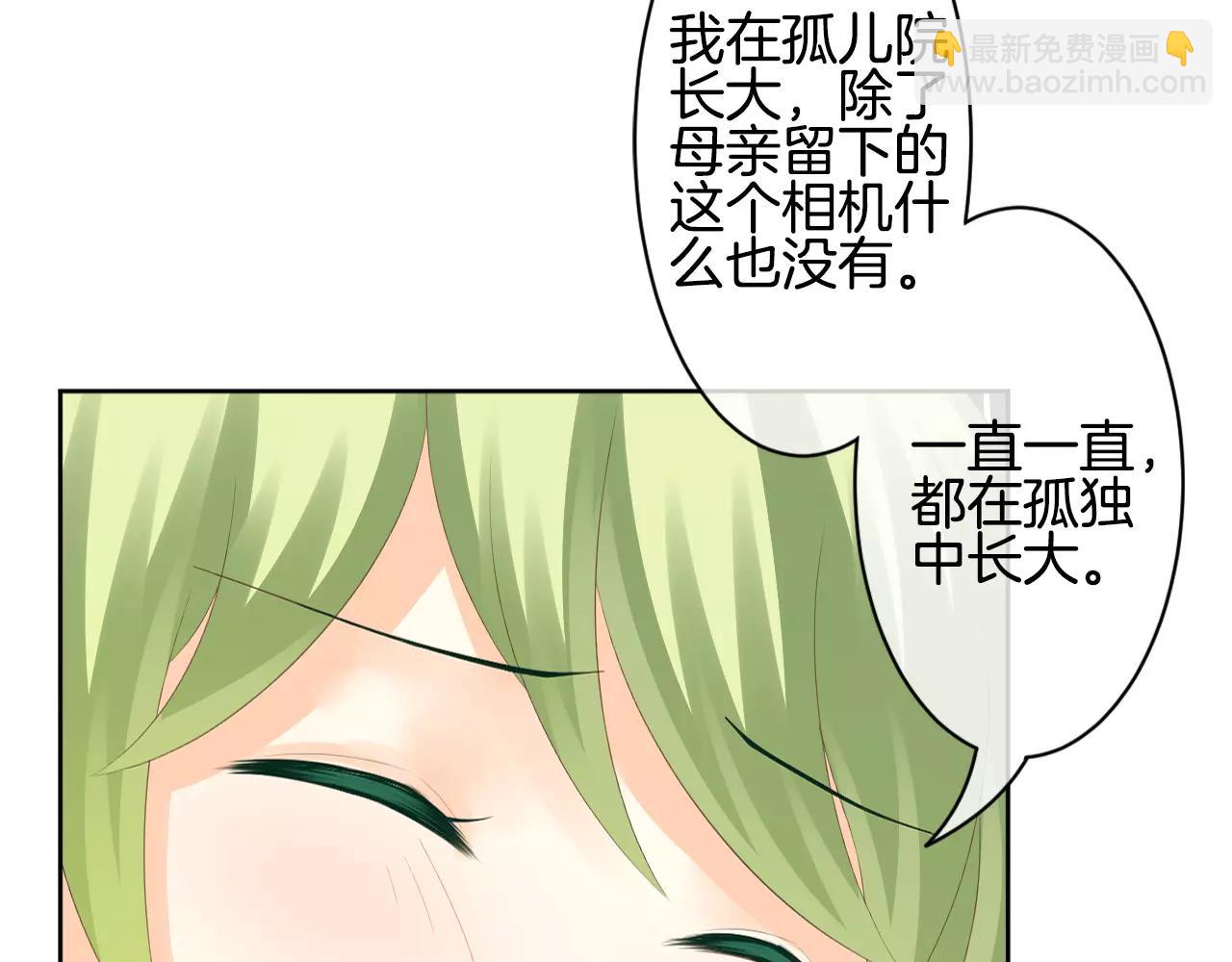 第23话 反悔(1/2)-第24话