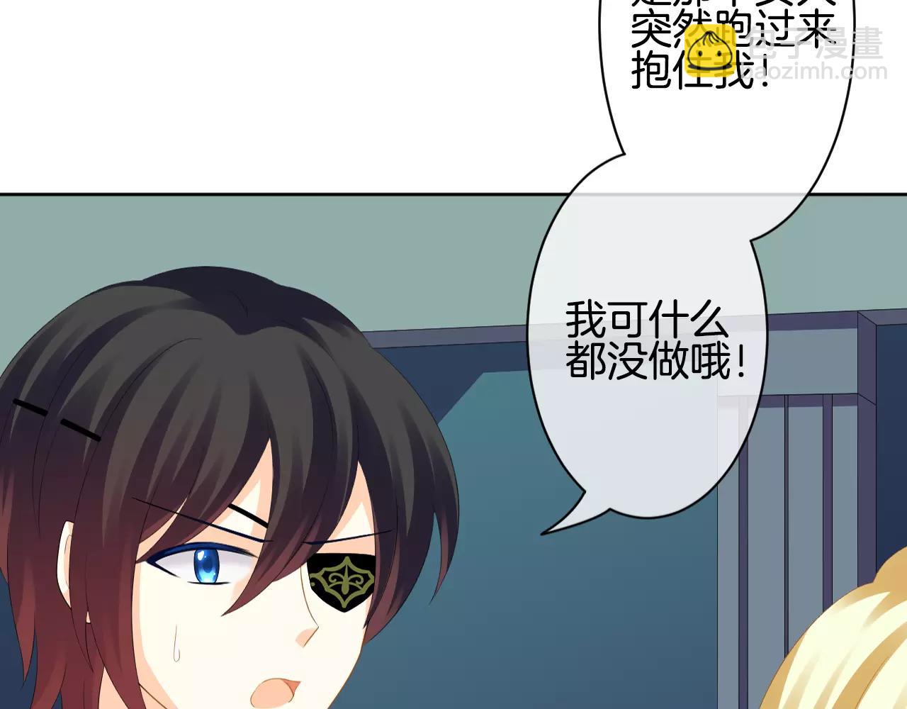 第23话 反悔(1/2)-第24话