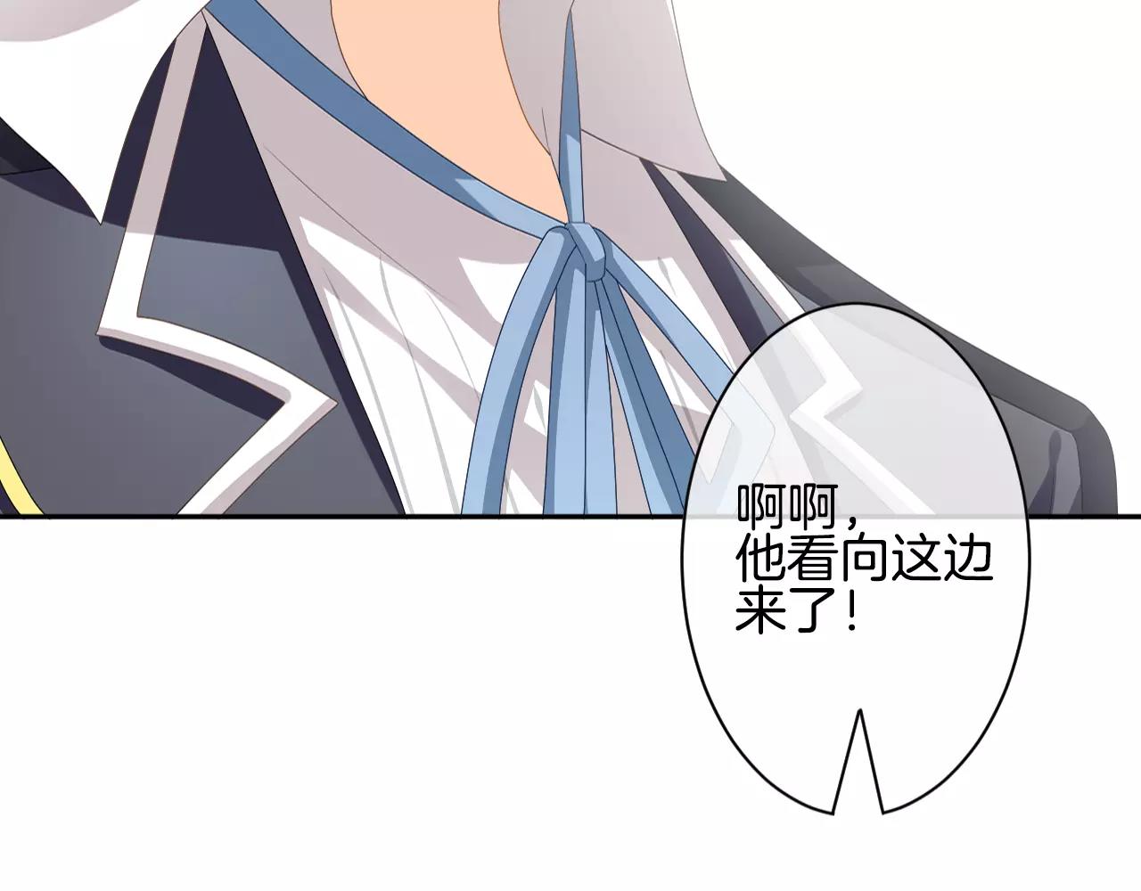 第27话 假面男子(1/2)-第28话