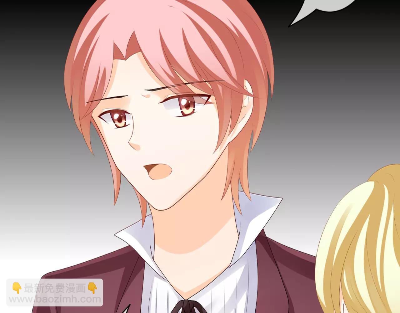 第27话 假面男子(1/2)-第28话