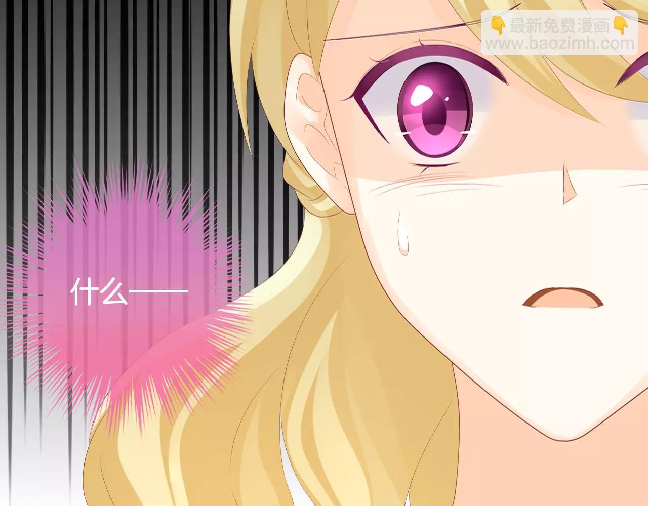 第27话 假面男子(1/2)-第28话