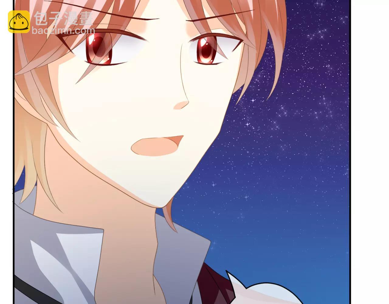 第27话 假面男子(1/2)-第28话