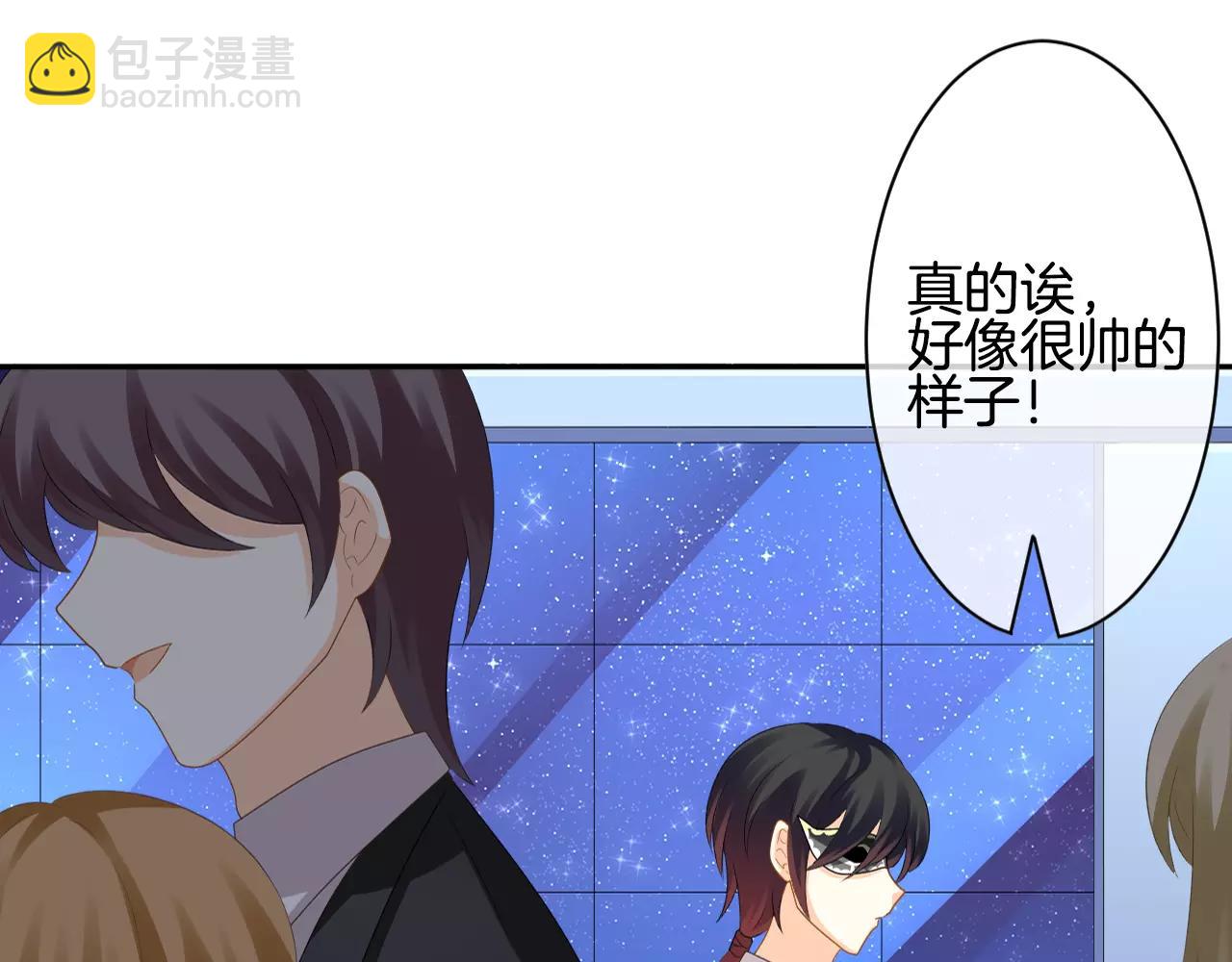 第27话 假面男子(1/2)-第28话