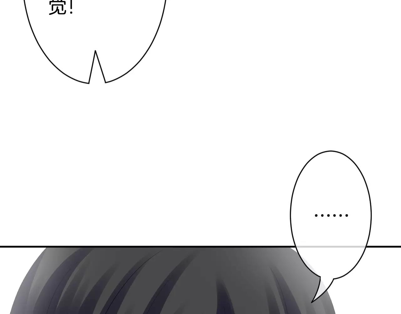 第27话 假面男子(1/2)-第28话