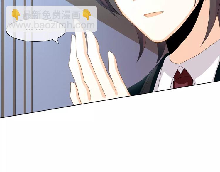 第3话 恶意(1/3)-第4话