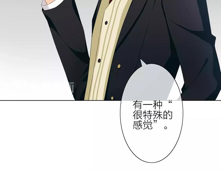 第3话 恶意(1/3)-第4话