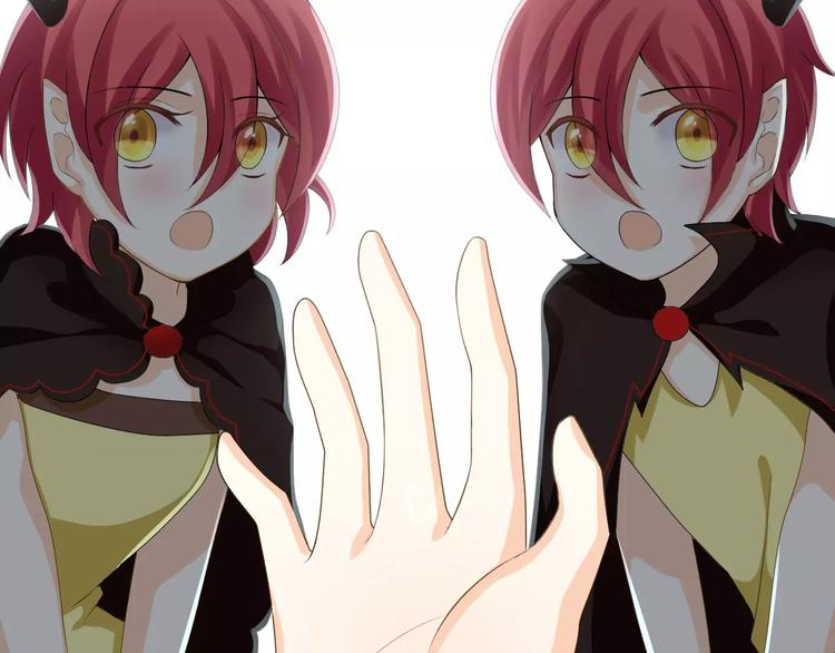 第3话 恶意(1/3)-第4话