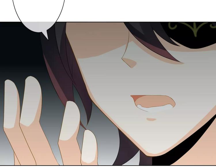 第3话 恶意(1/3)-第4话