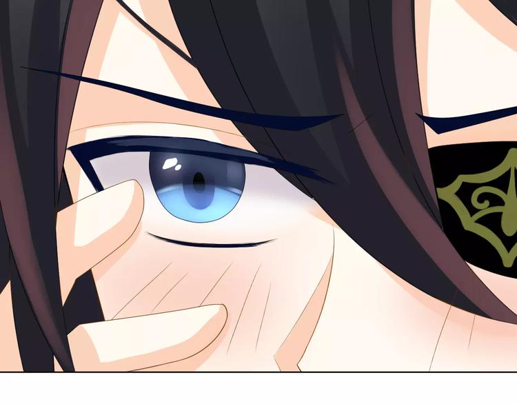 第3话 恶意(1/3)-第4话