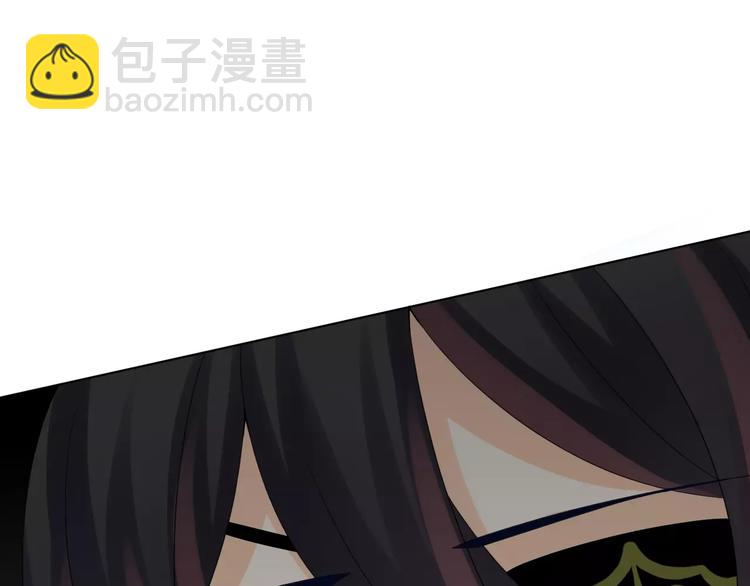 第3话 恶意(1/3)-第4话