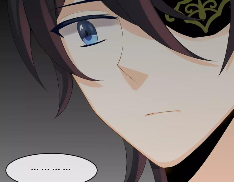 第3话 恶意(1/3)-第4话