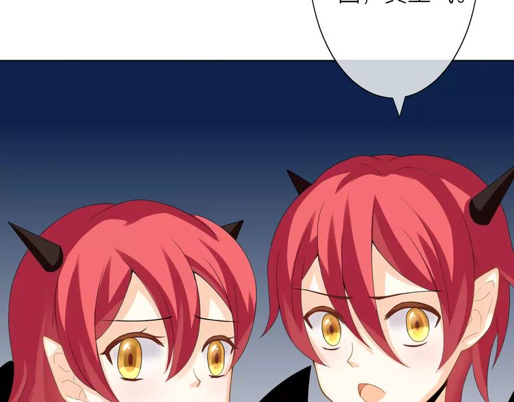 第3话 恶意(1/3)-第4话