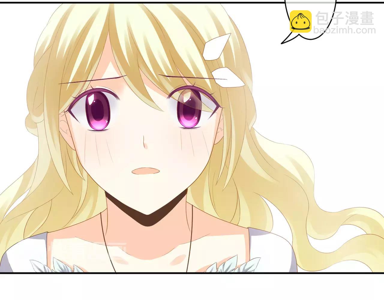 第29话 秘密泄露(1/3)-第30话