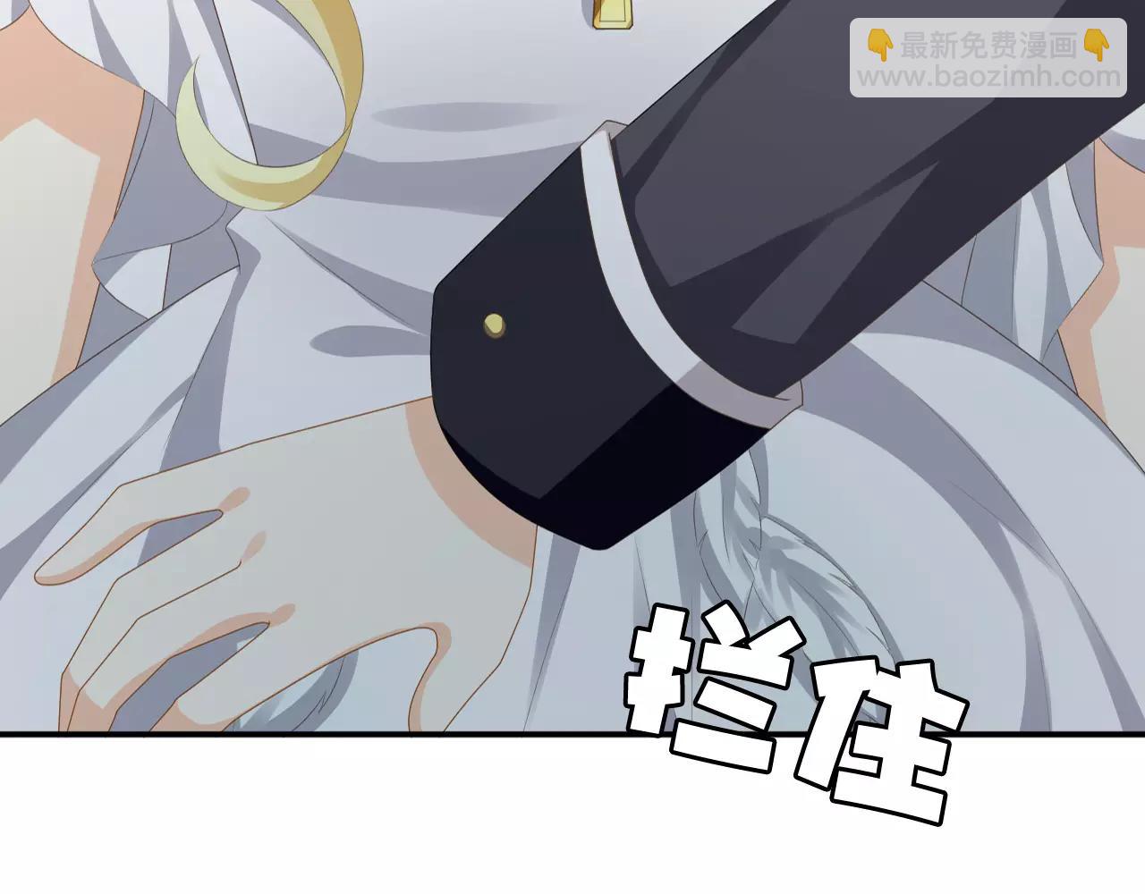 第29话 秘密泄露(1/3)-第30话