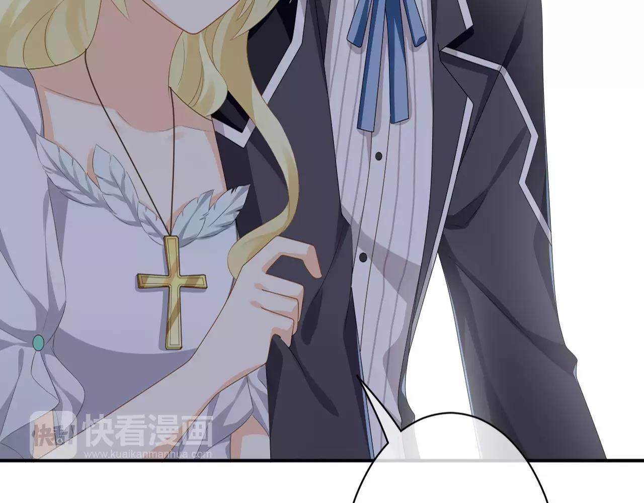 第29话 秘密泄露(1/3)-第30话