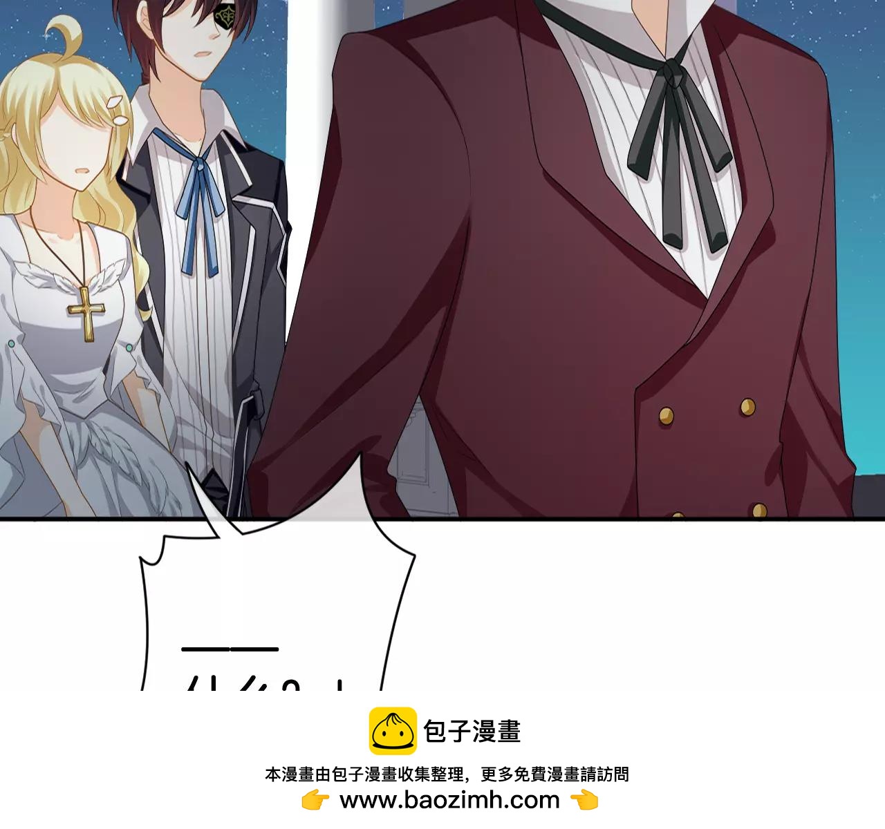 第29话 秘密泄露(1/3)-第30话