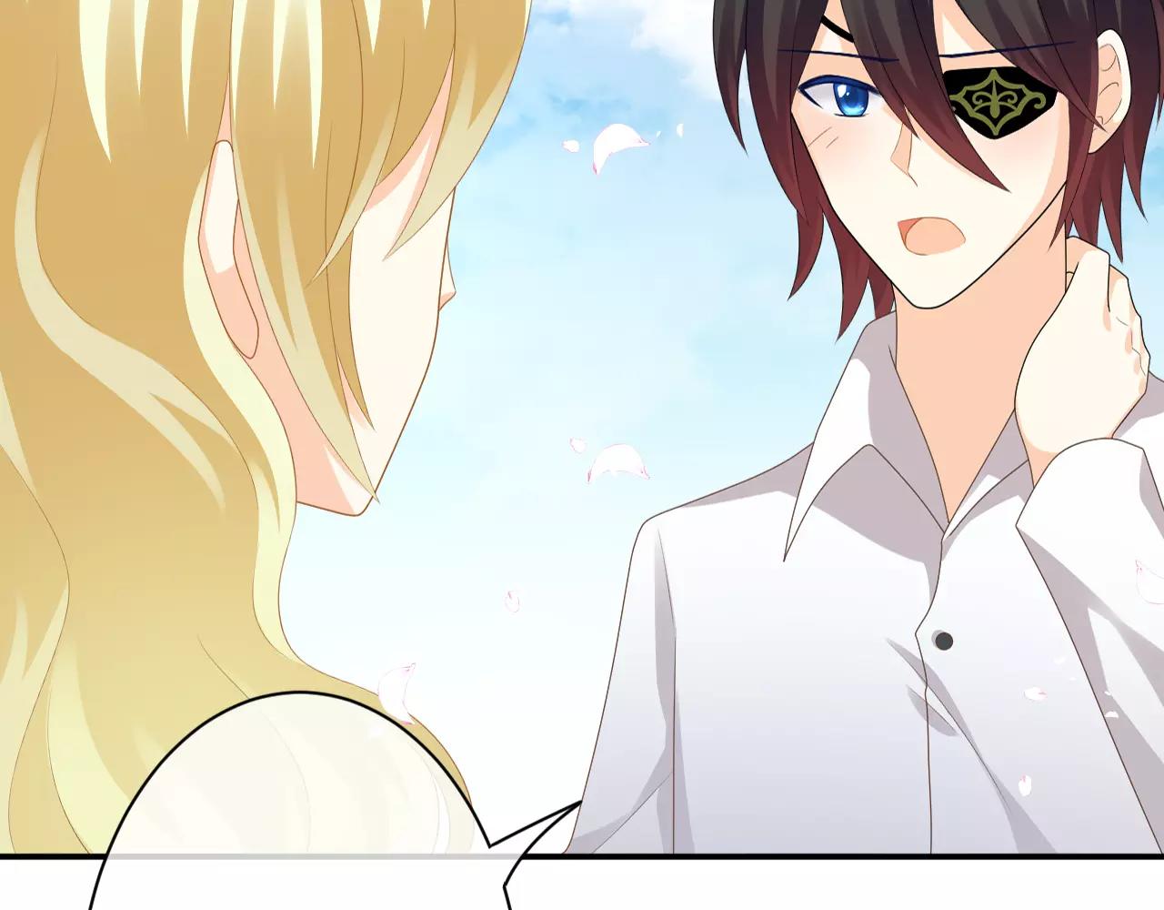 第31话 露西法(1/3)-第32话