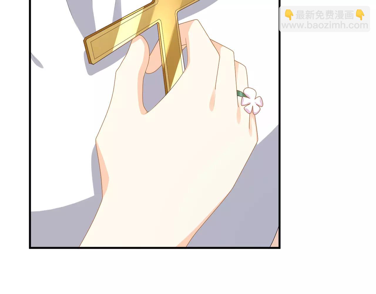 第31话 露西法(1/3)-第32话