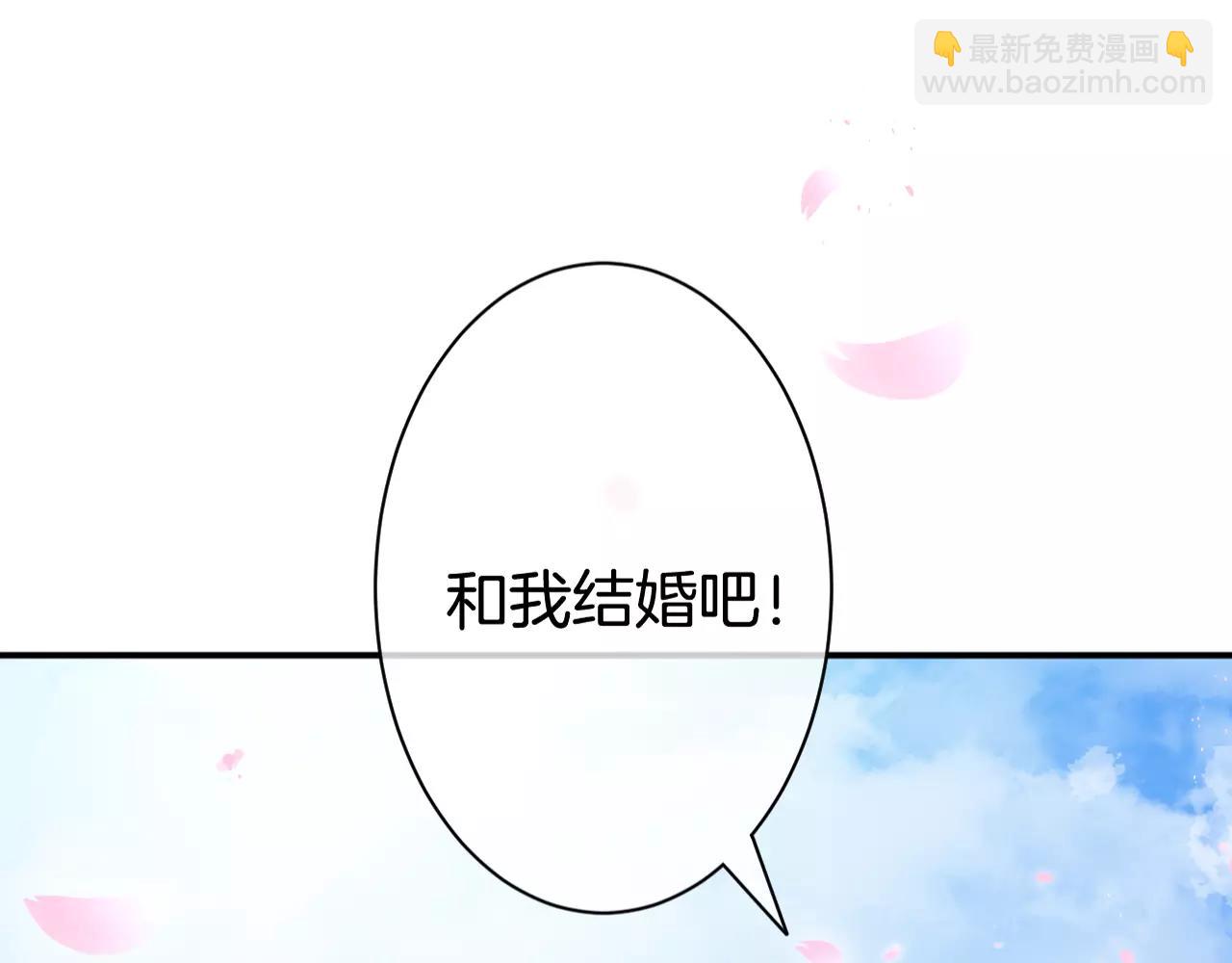 第31话 露西法(1/3)-第32话