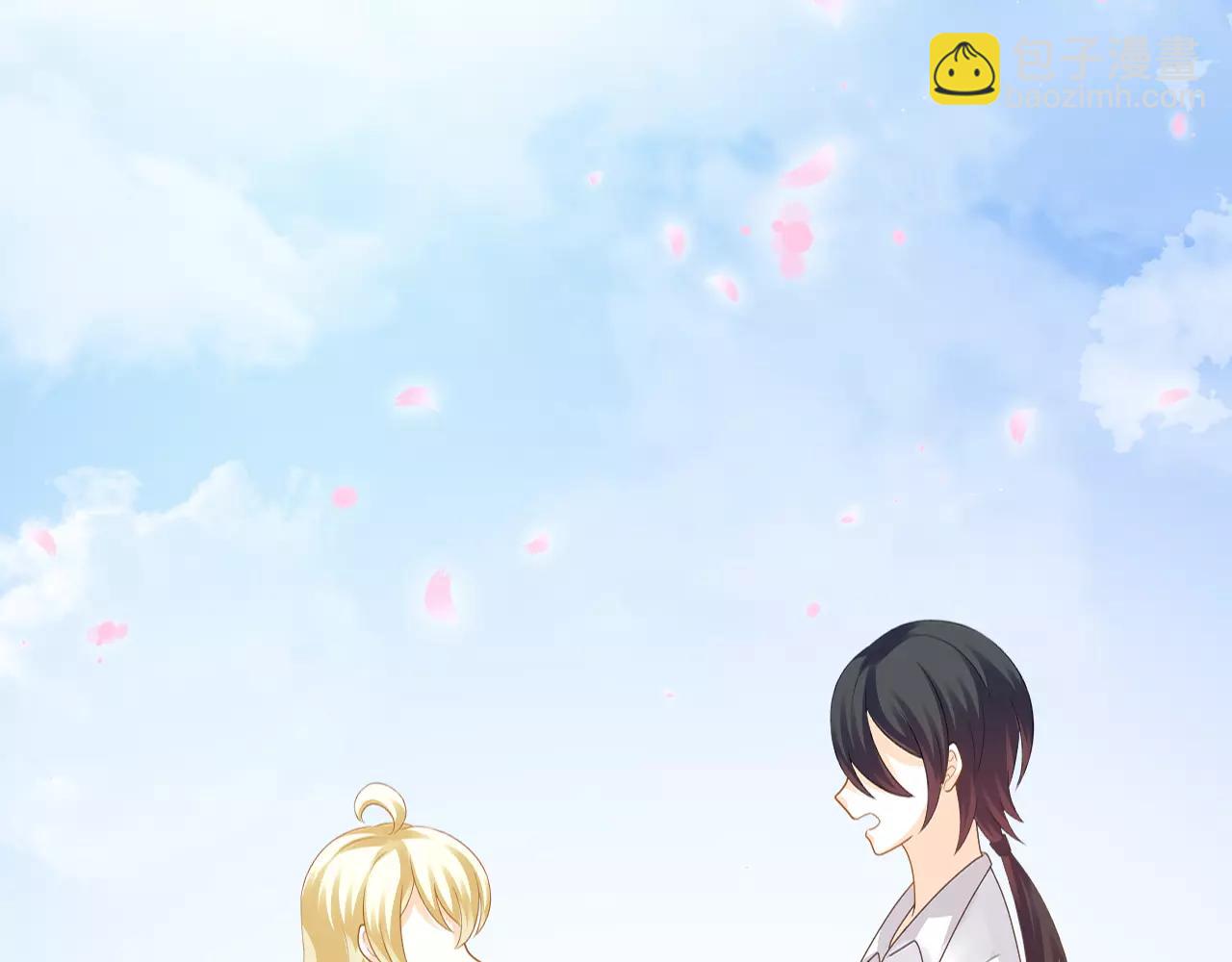 第31话 露西法(1/3)-第32话