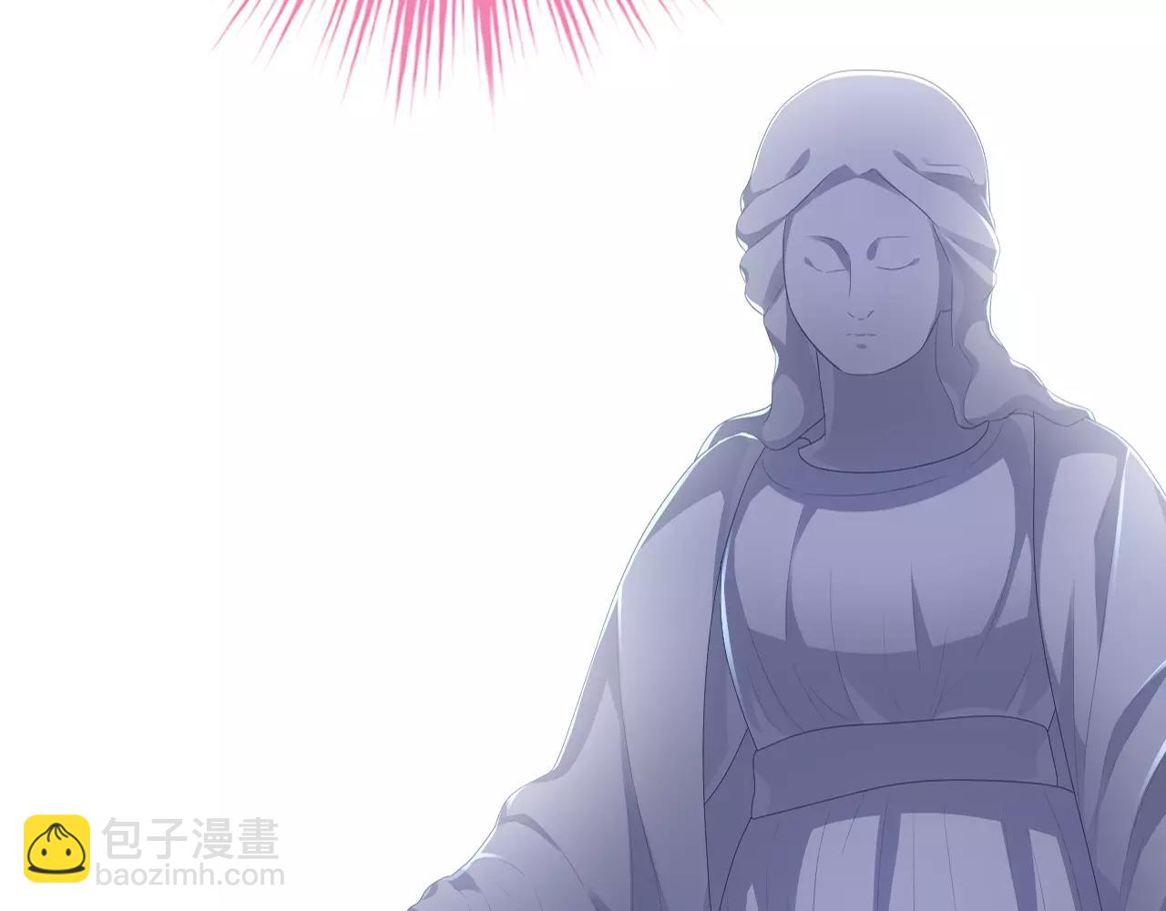 第33话 我爱上了恶魔(1/3)-第34话