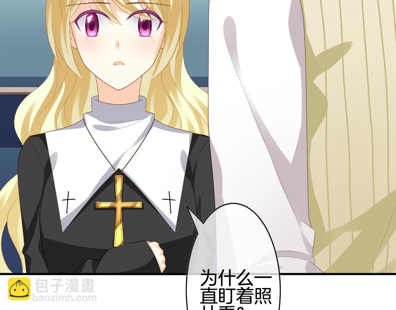 第35话 天使的眼睛(1/3)-第36话