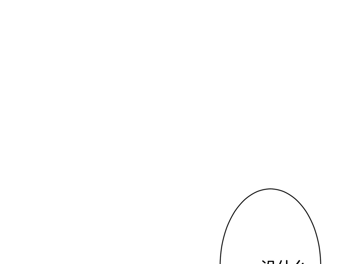 第35话 天使的眼睛(1/3)-第36话