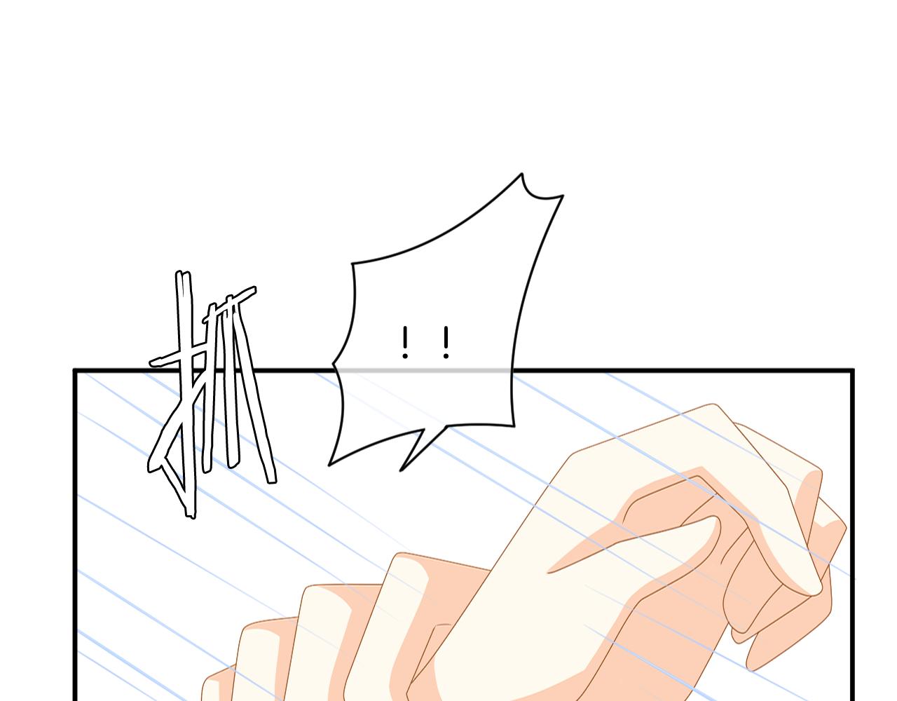 第35话 天使的眼睛(1/3)-第36话