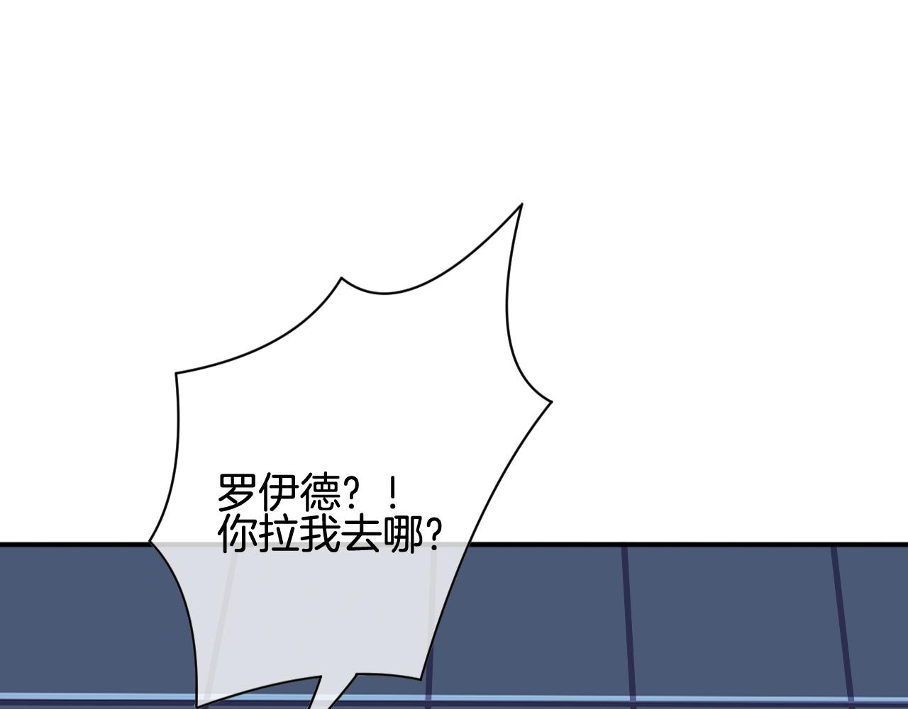 第35话 天使的眼睛(1/3)-第36话